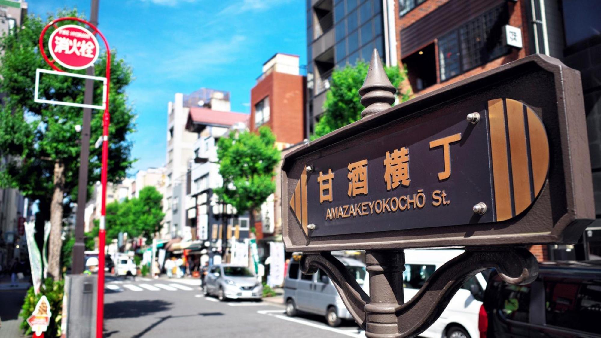 Toyoko Inn Tokyo Nihombashi Ningyocho — Photos 1